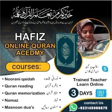 💕AlGashiya learn Quran Academy 💕