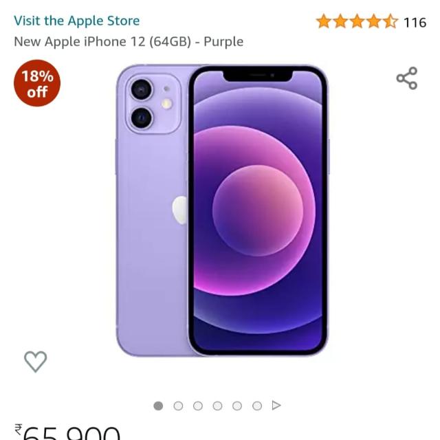 Amzon online chipest pric