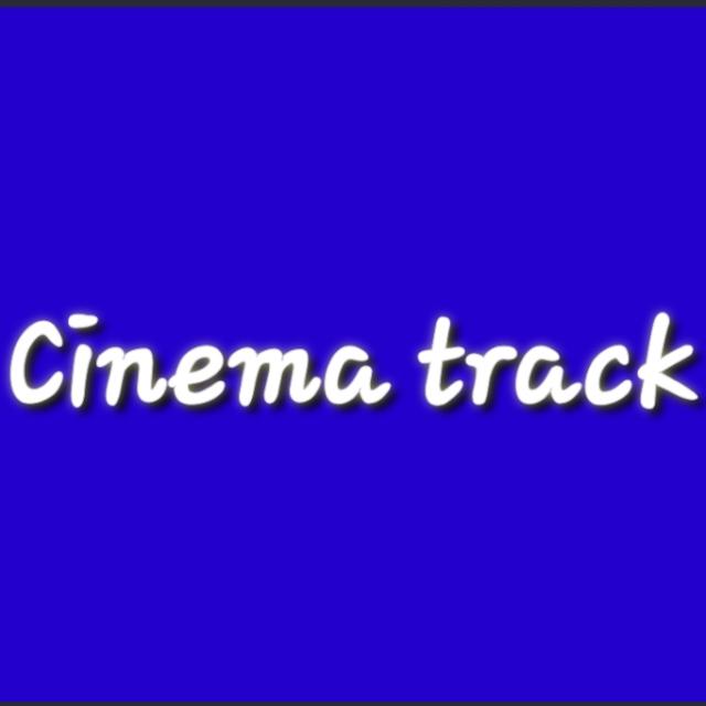 Cinema Track
