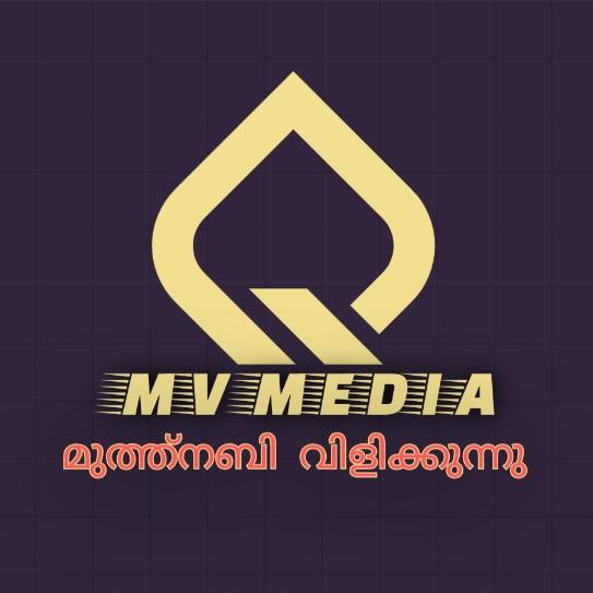 ❤️ⓜⓥ ⓜⓔⓓⓘⓐ ⓘⓢⓛⓐⓜⓘⓒ❤️