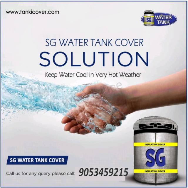 Water tenk cover 
