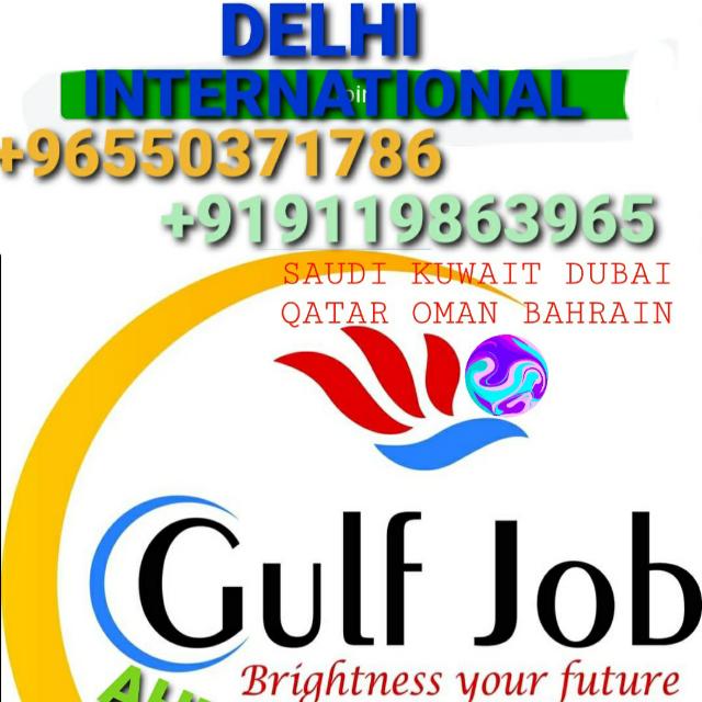 ✈️Job SAUDI KUWAIT DUBAI ✈️