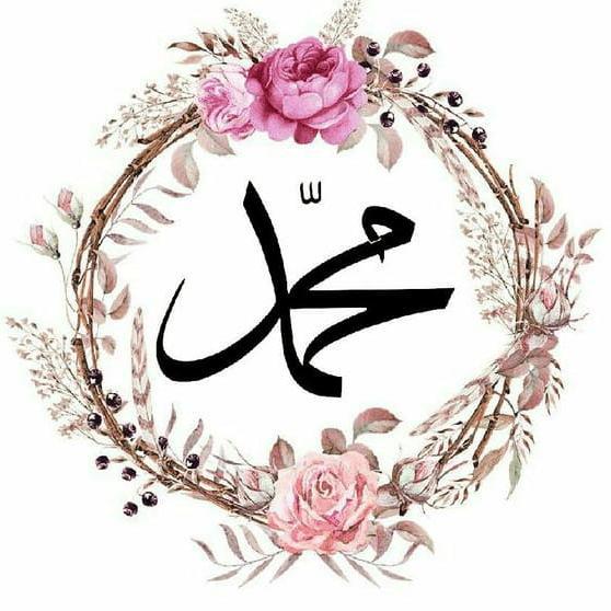 ❤?(دعوت الى الله)?❤