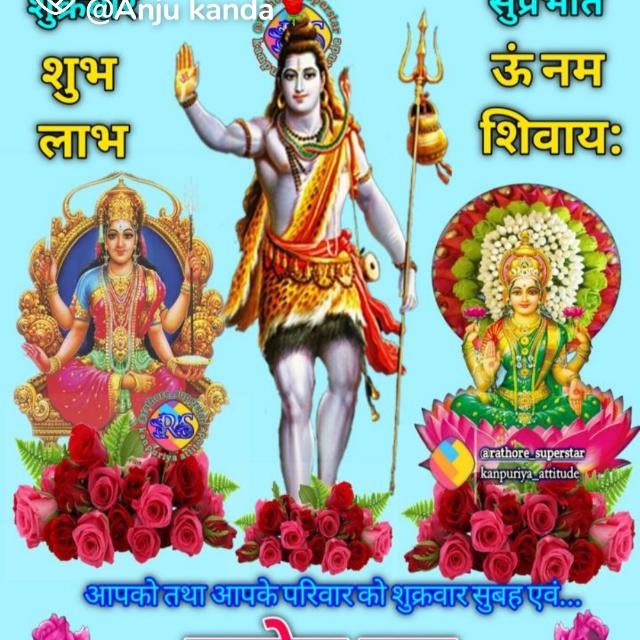 ✍️Work..From..Home ?