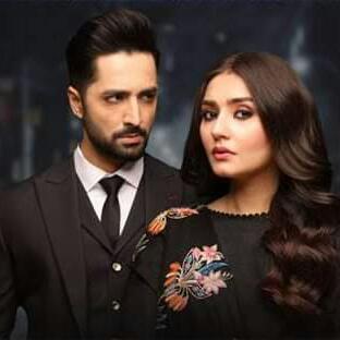 کیسی تیری خود غرضی