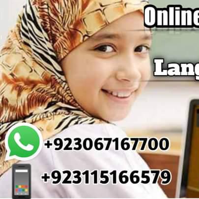 Online Quran Academy