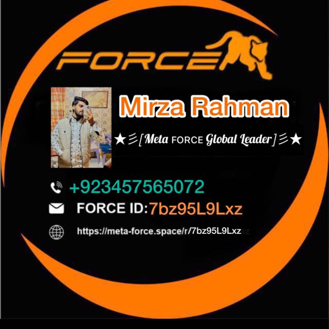 Meta Force ?With Rahman??