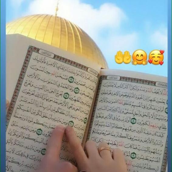 💞🕋𝐐𝐮𝐫𝐚𝐧 قرآن 🕋𝐈𝐬 𝐌𝐲 𝐋𝐢𝐟𝐞💞