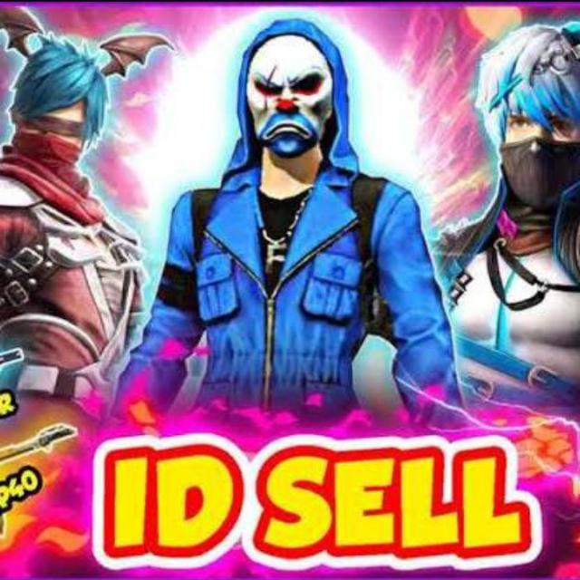 ? KD FF I'D SALE ? *EXCHANGE* ?