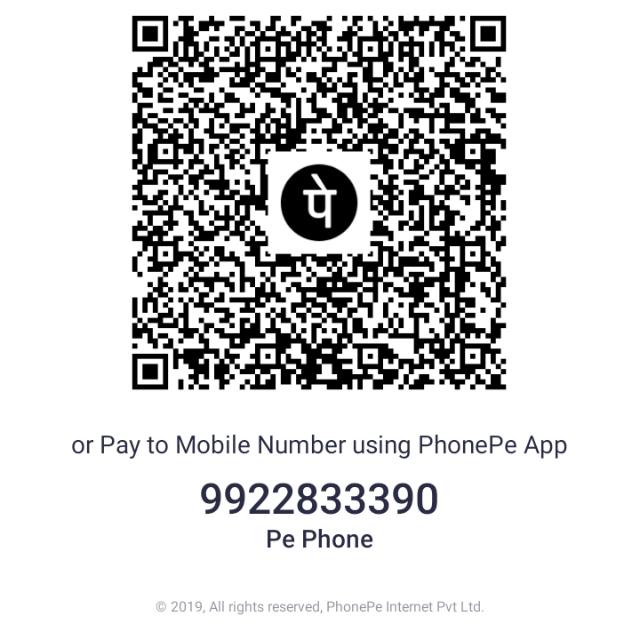 Phone pe