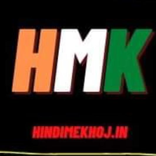 Hindimekhoj