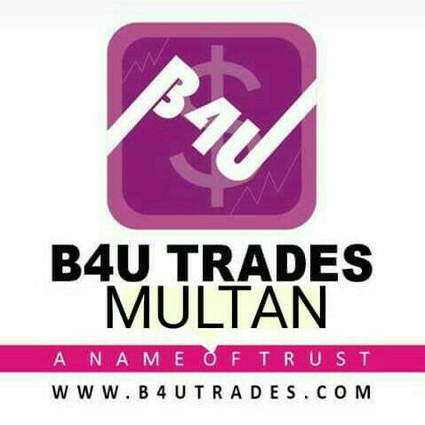 SR Group Of Comp [Multan]