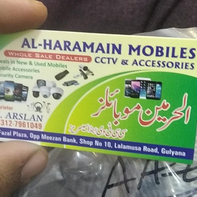 Al Haramain Mobiles &Cctv