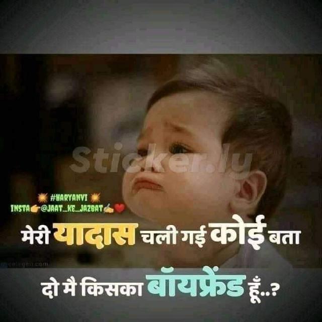 ???gand?fadne?wala?gurup