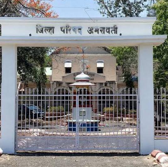 1 ते 10 वी स्पर्धा परीक्षा अमरावती ग्रूप 
