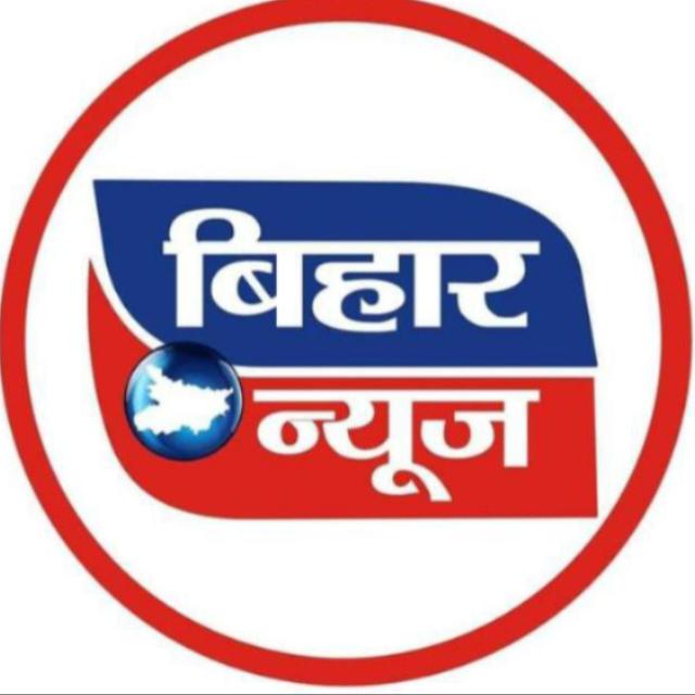 बखरी बेगूसराय ब्रेकिंग न्यूज़