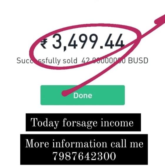 Forsage busd