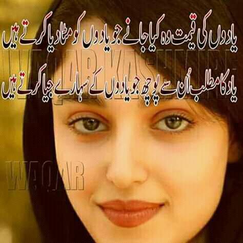 JMAD