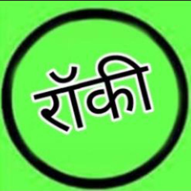 कल्याण सट्टा मटका