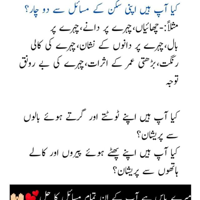 Customer dealing group