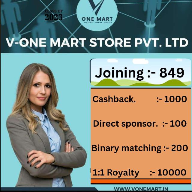 V-ONE MART ????