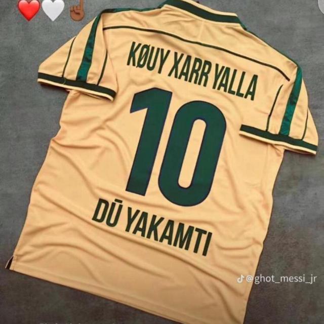 Sopay serigne saliou??❤️