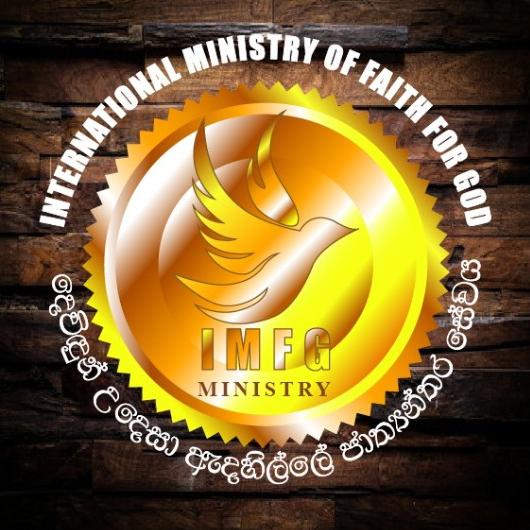 International Ministry of Faith for God