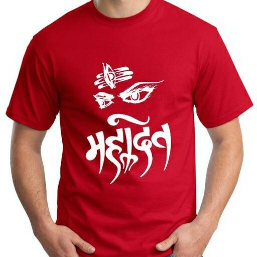 Rameswram sabkaKalyankaro