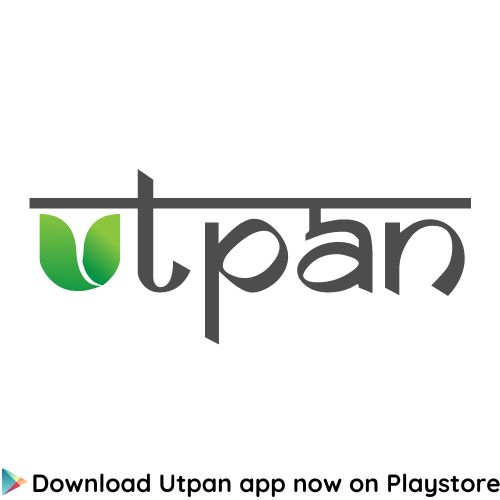 Broilers Rate-UTPAN-2