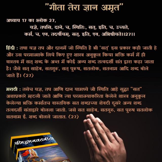 🙏🏼🙏🏼सकारात्मक सोच 🙏🏼🙏🏼