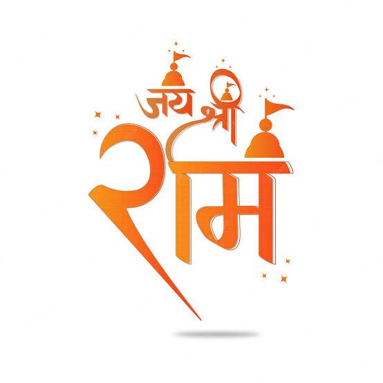 BAJARANG DAL 💪🏻