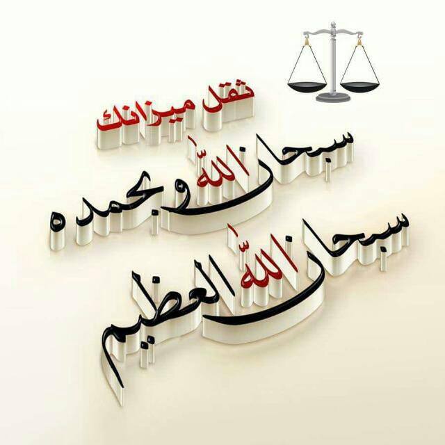 🌻🌹ISLAMIC INVESTMENT 🇳🇪🇳🇪