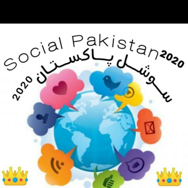 🎸Social Media