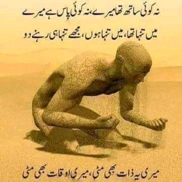 ♥️ ⓟⓞⓔⓣⓣⓡⓨ ⓛⓞⓥⓔⓡⓢ ♥️