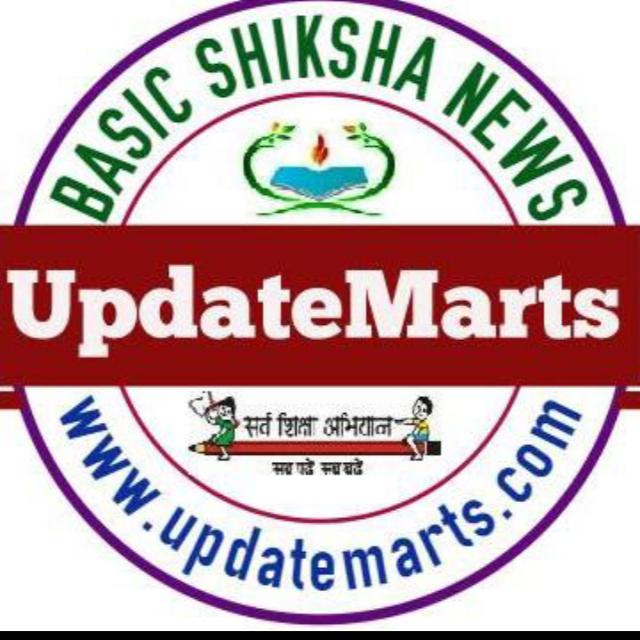 Updatemarts. Com group 12