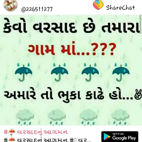 Nxt Generation Clothes