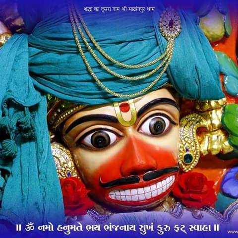 Salangpur Dialy Darshan..
