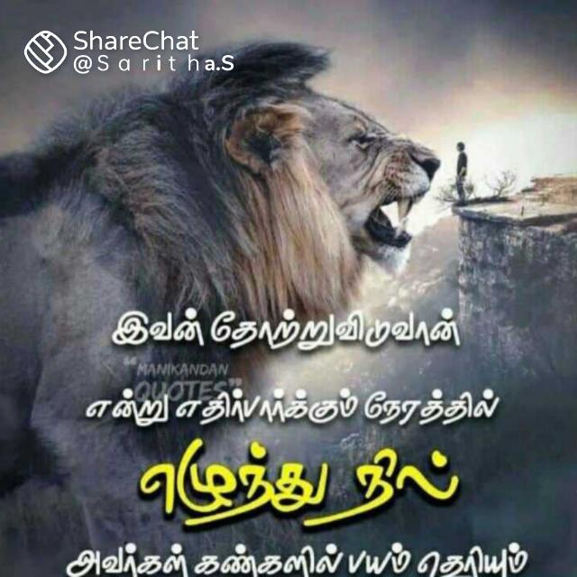 ?gold  buy sell finance?