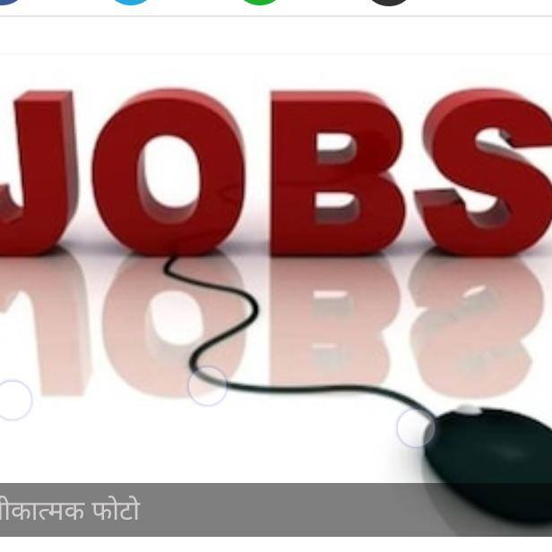 Online earn job