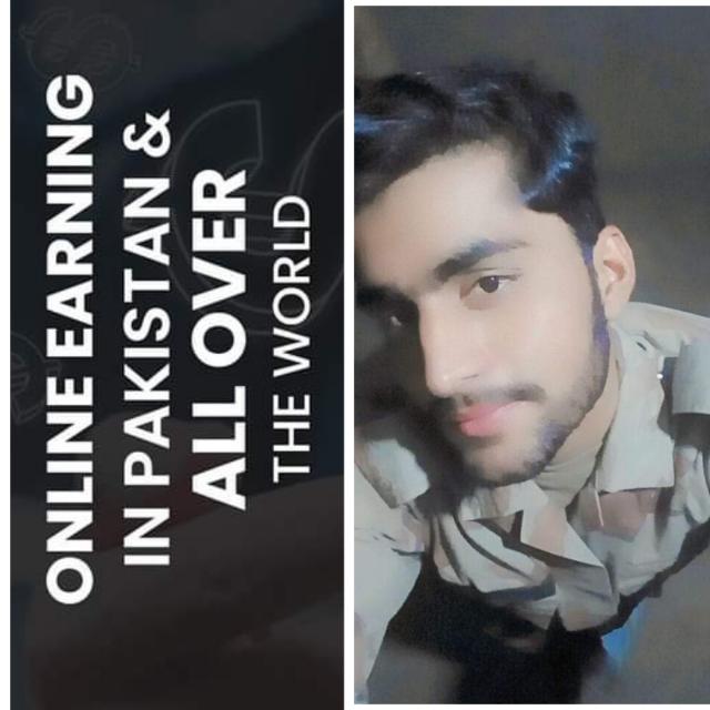 آن لائن ارننگ گروپ پاکستان