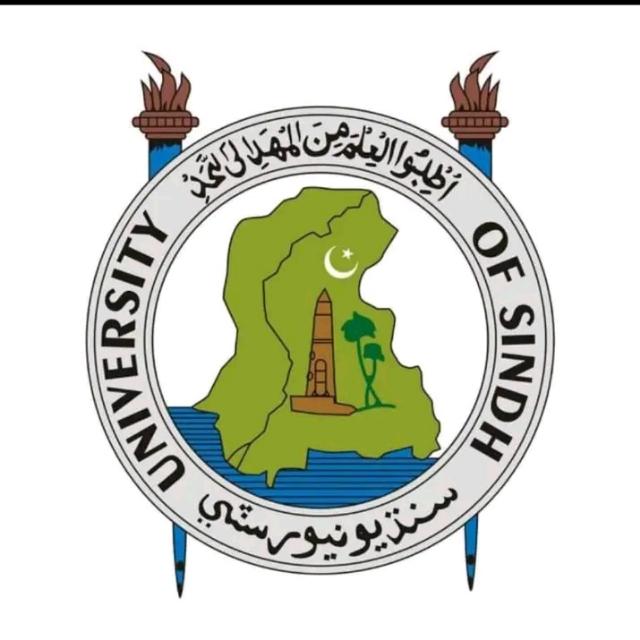 University of Sindh📗📕