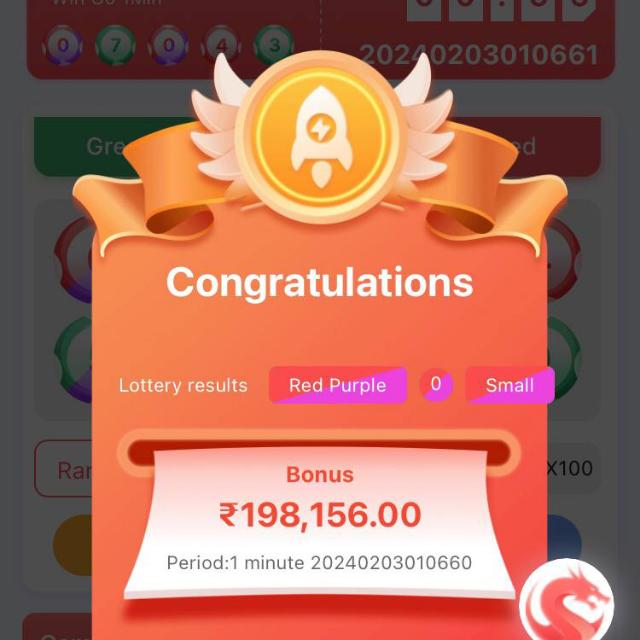 Prediction hack 💵