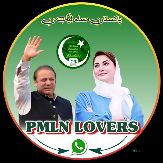 PMLN Lovers ❤️