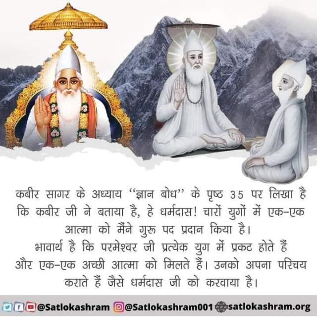 अच्छी जानकारियां