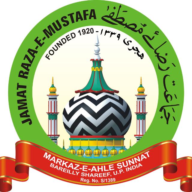 Maslake Aala Hazrat Wale Hain