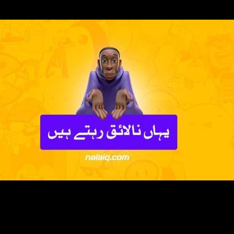 ?????Psycho FrIñDS?????