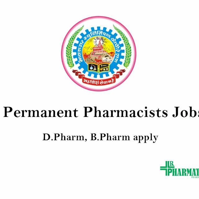 Pharmacy Job 2