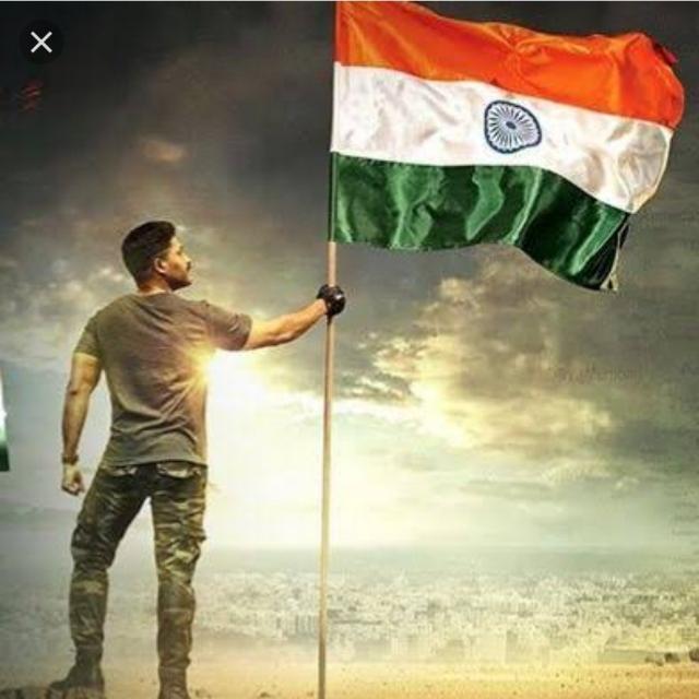 ??? BRIGHT FUTURE ???