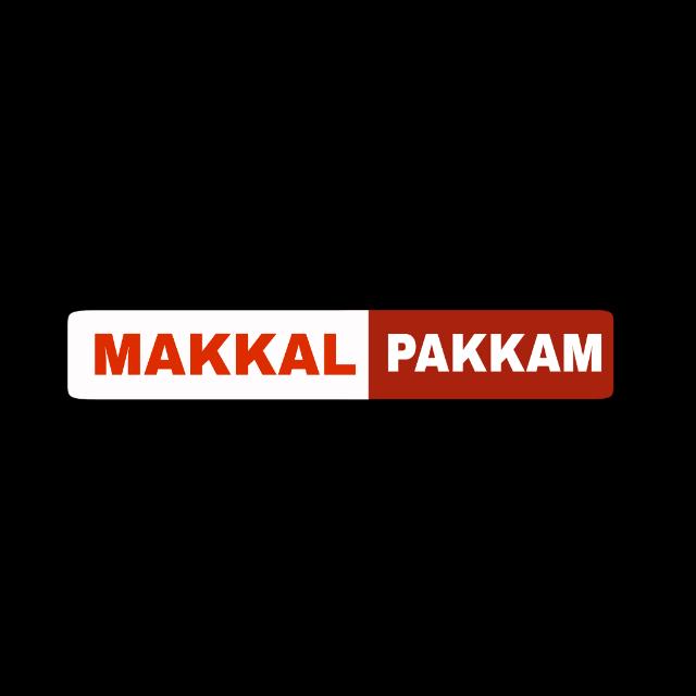?Makkal Pakkam3⃣