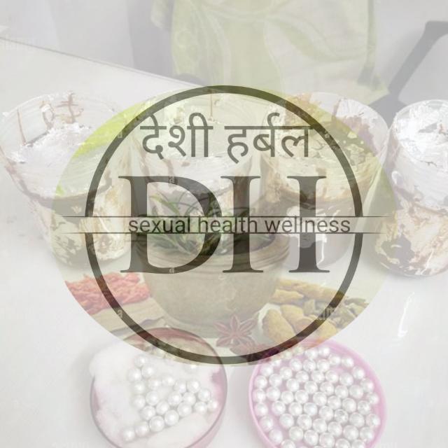 देशी हर्बल नुस्खे 02